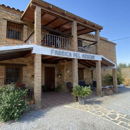 Pozo Alcón Rural Fabrica Del Azucarヴィラ エクステリア 写真